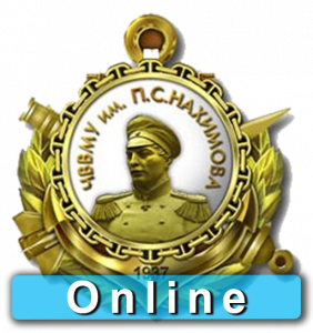 Обучение ЧВВМУ